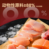 爱诺德 德国animonda爱诺德非凡猫罐头主食罐猫咪慕斯湿粮营养85g*3