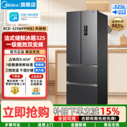 美的 325升 多门电冰箱 双变频节能一级能效 风冷无霜 铂金净味家用省电BC