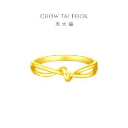 周大福 ING系列 F230626 爱无尽缠绵扭结黄金戒指 约2.25g