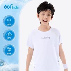 361° 童装男女童速干T恤衫新品2025夏季运动薄半袖儿童透气短袖上衣