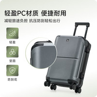 爱华仕 海岸线系列行李箱女20英寸拉杆箱PC铝框箱男登机箱轻便密码箱