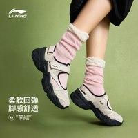 李宁 红糖系列 减震回弹 女士玛丽珍凉鞋