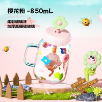 卡罗特 316不锈钢内胆 500ml 保温杯