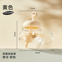 卡罗特 保温杯