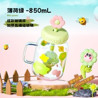 卡罗特 保温杯