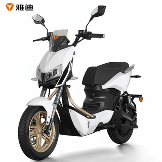 雅迪 X5Pro 石墨烯铅酸 新塔夫绸白 车架套装 电动摩托车