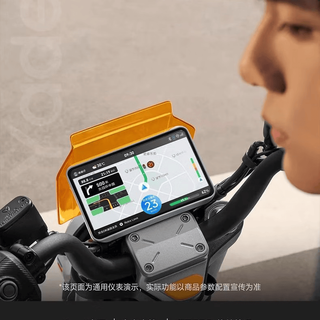 雅迪 X5Pro 石墨烯铅酸 新塔夫绸白 车架套装 电动摩托车