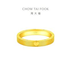 周大福 F222352 黄金戒指 约7.10g