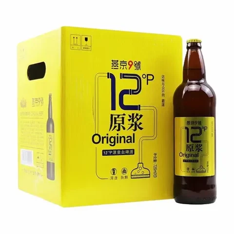 淘金币56.63元、今日必买：燕京啤酒 原浆 精酿白啤  1x9x726ml 包装 726ml