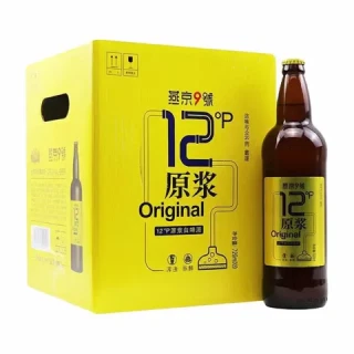 淘金币56.63元、今日必买：燕京啤酒 原浆 精酿白啤  1x9x726ml 包装 726ml