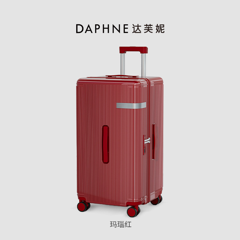 喜庆红