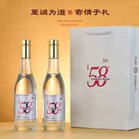 原锅 同山烧 58度 清香型 白酒
