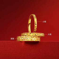 周六福 光梦足金999黄金戒指女 计价A0113002 16号 约3.85g