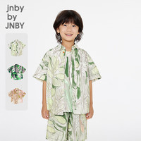 jnby by JNBY 全棉府绸短袖衬衫H型宽松印花夏男女童儿童1P4211530 088/灰绿系 图案随机 120 cm