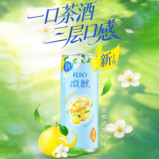锐澳 微醺3度果冻酒 330ml*4罐+250ml*2罐 鸡尾预调酒