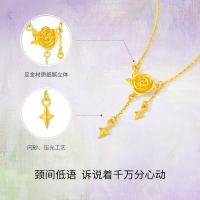 周六福 玫瑰星辰黄金项链女足金吊坠 计价A0613874 约4.15g