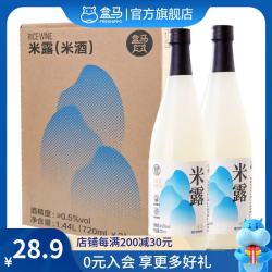 盒马 米露 720ml*2瓶