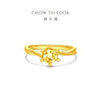 周大福 EOF1535 钻石造型黄金戒指 约3.25g