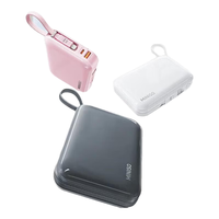 名创优品 45W自带线充电宝 20000mAh 灰 C+L双线
