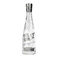 李庄窖池 52度 多粮浓香型白酒 500ml
