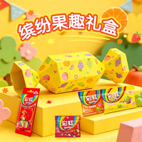 绿箭 彩虹糖缤纷果趣礼盒 186g