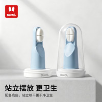 火火兔 婴儿牙刷0-1-3岁指套软毛牙刷+收纳盒