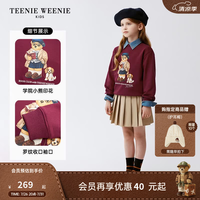 TEENIE WEENIE Kids小熊童装26秋季新男女童宝索罗娜印花圆领卫衣 酒红 100 cm