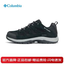 Columbia 男鞋26新款户外耐磨防滑减震透气登山鞋徒步鞋