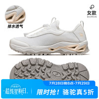 骆驼 女款溯溪鞋