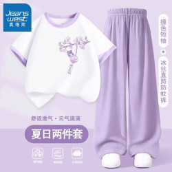 真维斯 女童套装2026夏季直筒防蚊裤透气舒适儿童纯棉撞色短袖百搭t恤