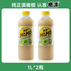 橄清 HOHO茉莉花玉油柑汁0蔗糖油柑滇橄榄果汁饮料2瓶