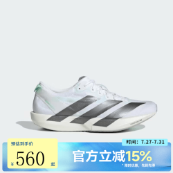 adidas 女子ADIZERO ADIOS 9运动训练跑步鞋KH8897
