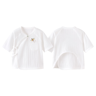 Babylove 新生儿半背衣 纯棉提花透气 雪山白 52cm