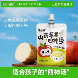 简小满 四神汤 100ml*1袋 尝鲜装