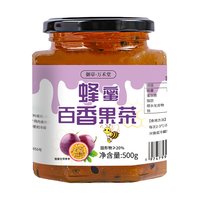 御草·万禾堂 蜂蜜百香果茶 500g 罐装