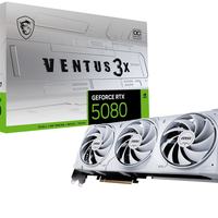 微星 RTX 5080 16GB 高性能显卡