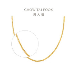 周大福 肖邦链 E128683  黄金项链 约45cm