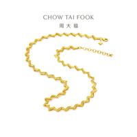 周大福 EOF2343 几何线条足金黄金项链 40cm 约22.85g