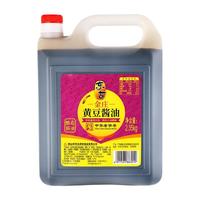 东古 金庄黄豆酱油 2.35kg