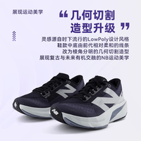 new balance 运动鞋男鞋速度训练跑步鞋Rebel v4系列MFCXLK4 40.5 深灰色-男款-MFCXLK4-标准鞋楦D 40.5(脚长25.5CM)