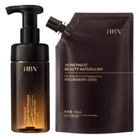 HBN 氨基酸洁面慕斯 150ml+130ml