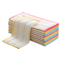 美丽雅 洗碗抹布厨房专用30*30cm20片不易沾油不掉毛吸水洗碗巾刷碗神器