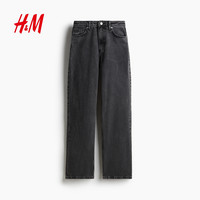 H&M 女士直筒高腰阔腿牛仔裤 0871889