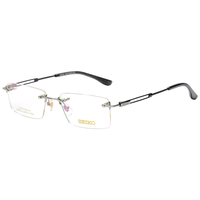 SEIKO精工 HC1019 日本钛材无框 银色87 套镜