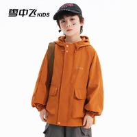 雪中飞 童装外套2026春秋季男女童中大童休闲时尚儿童夹克上衣棕褐色170