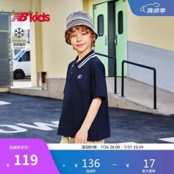 new balance 4-14岁中大童夏季新品翻领POLO衫