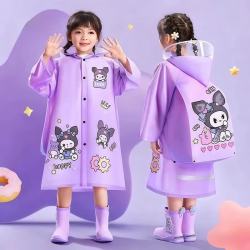 京寻 儿童雨衣带大书包位男童宝宝雨衣幼儿园雨具小学生雨披 紫色4xl