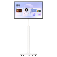海信 32英寸大白闺蜜机32X8N-Pro 可移动电视