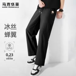马克华菲 26夏秋新款男士高腰遮肉显瘦百搭冰丝阔脚裤