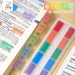 咔巴熊 珠光抽取式素引贴 学生便签纸 5色粘性强便利标签贴纸 彩虹色
